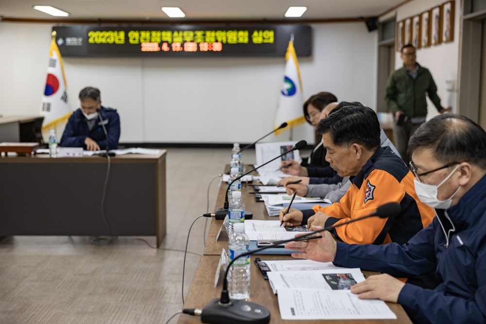 광진구, 봄철 지역축제 대비 '안전정책실무조정위원회' 개최