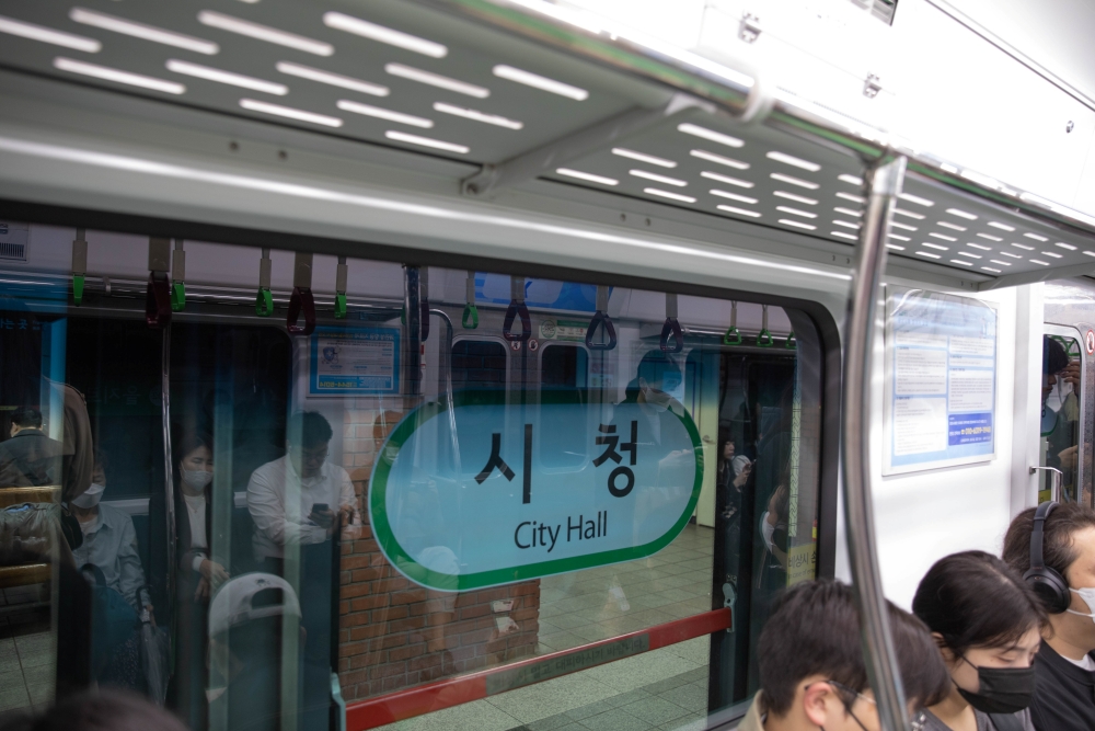서울시, 지하철 역명 눈에 잘 띄게 시인성 개선 한다!