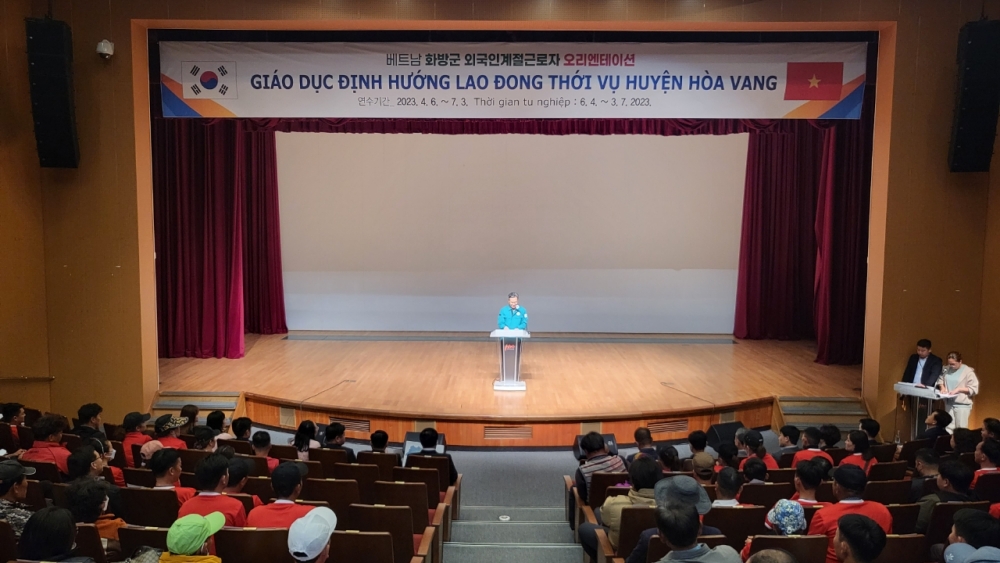 영양군, 농촌 외국인 계절근로자 환영식 진행