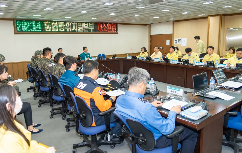 울릉군, 2023년도 자체 화랑훈련 실시