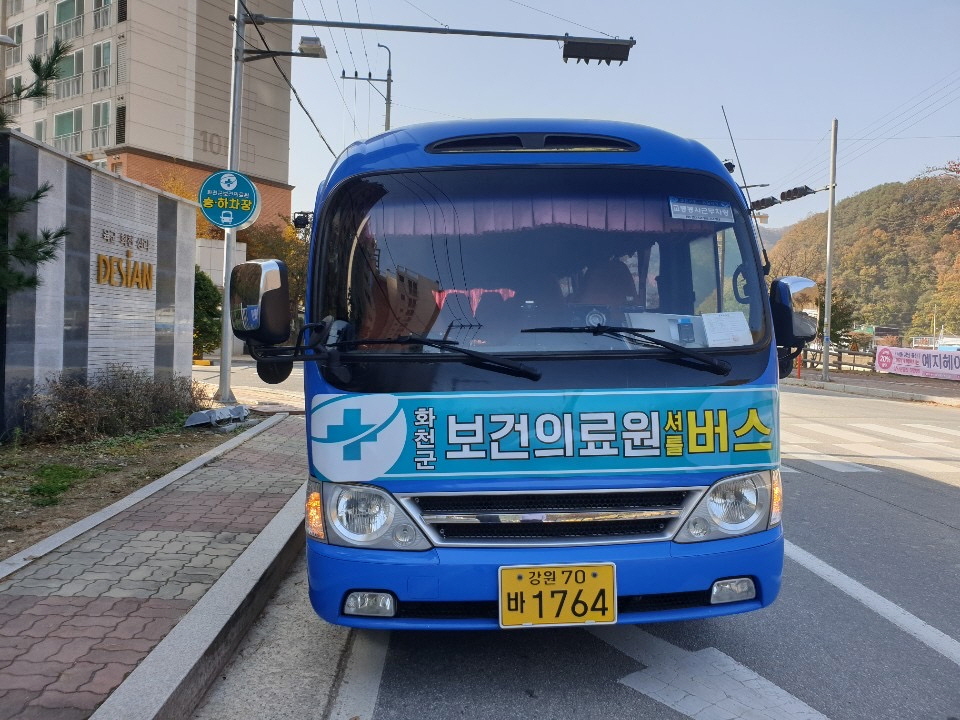 화천군, 교통 취약계층 대상 무료·안심 셔틀 이용객 증가