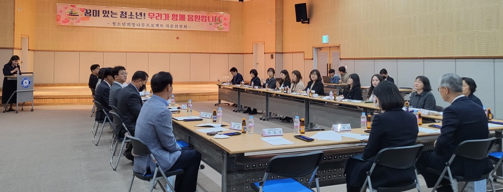 익산시, 청소년희망나무프로젝트 최종 대상자 선발 완료