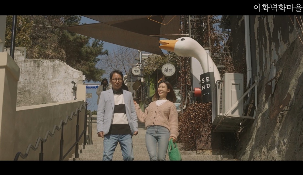 종로구, 골목길 소개하는 유튜브 콘텐츠 연재 시작