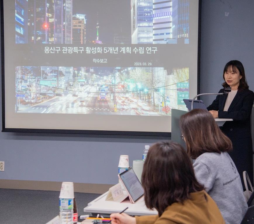 용산구, 관광특구 활성화 5개년 계획 수립을 위한 용역 추진