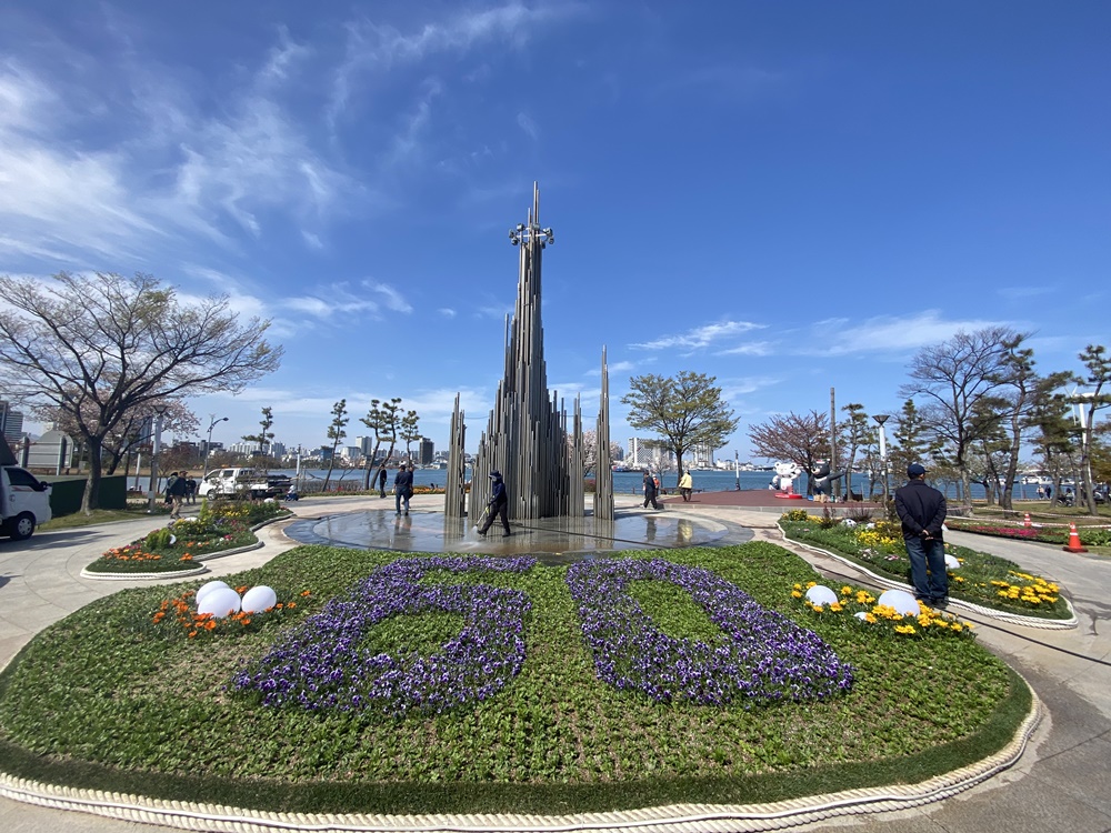 속초시, 청초호 유원지 일원 봄꽃 화단 조성 사업 추진