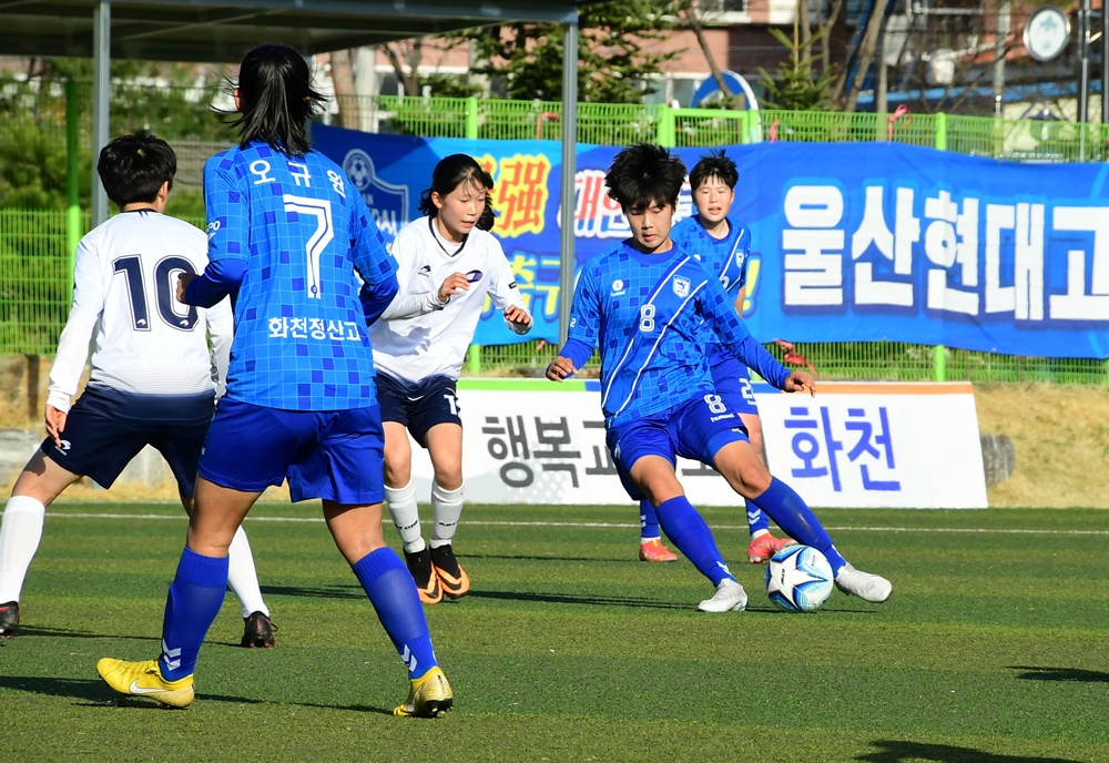 '행복교육도시 화천, 춘계 한국여자축구연맹전’ 개최