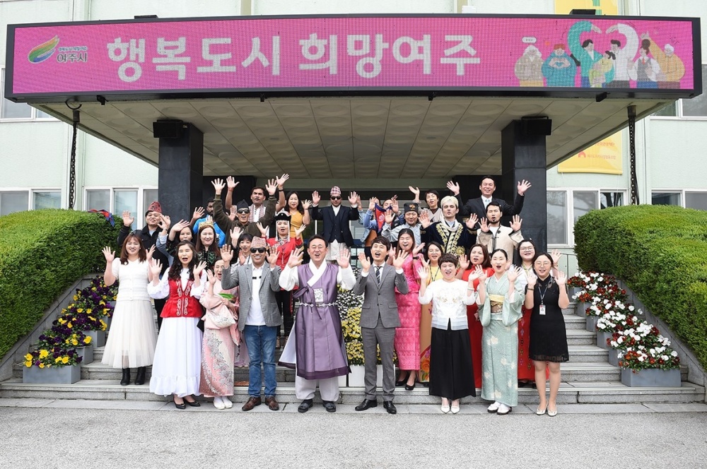 여주시, '제1회 세계문화축제' 개최... 대형김밥말이 행사 예정