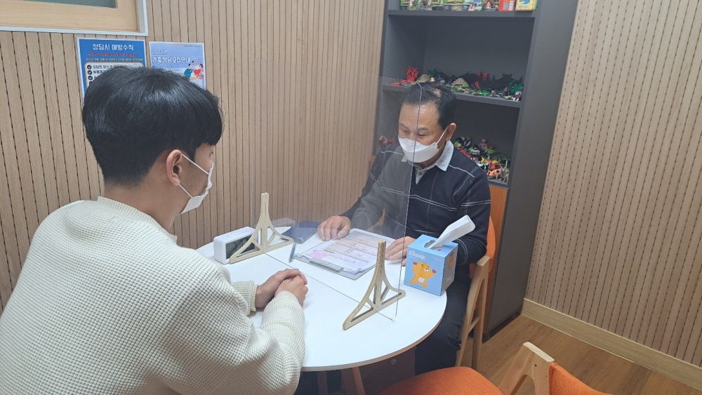 중랑구, '전월세 안심계약 도움 서비스' 시행