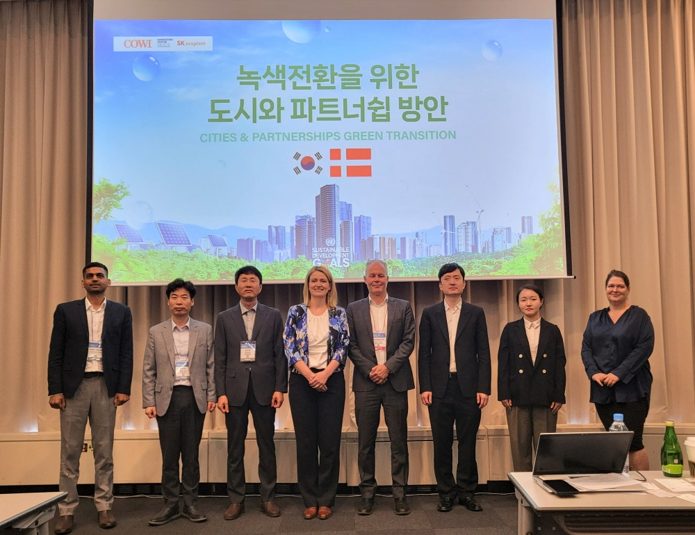 평택시, 기후산업국제박람회에서 수소도시 사례 발표... 국제 협력 방안 논의