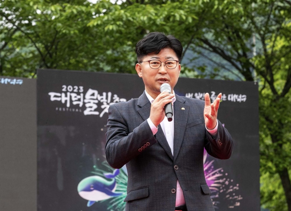 '2023 대덕물빛축제' 성황리에 마무리
