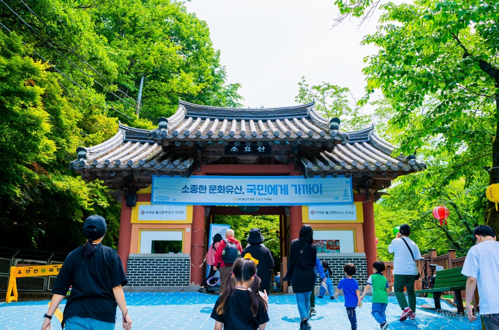 동두천시, 관광 프로그램 개발 및 시범투어 운영