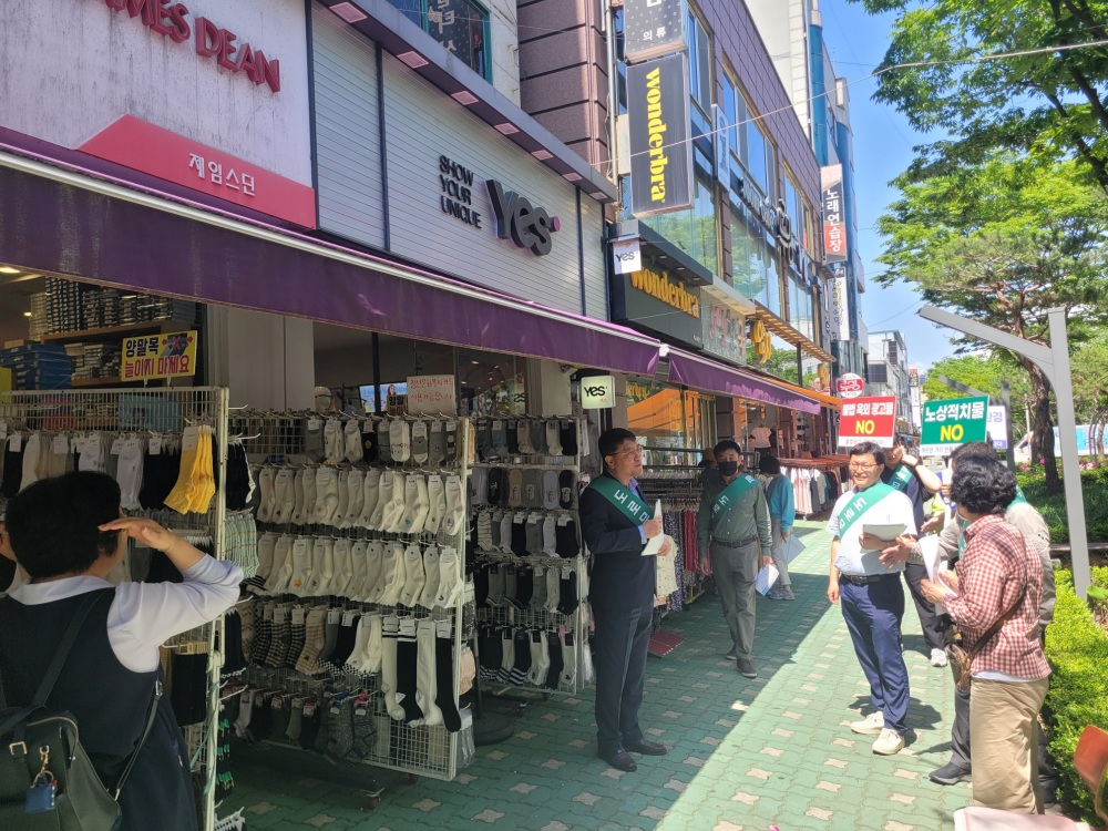 목포시, 불법 노상적치물 자진정비 홍보 캠페인 추진한다