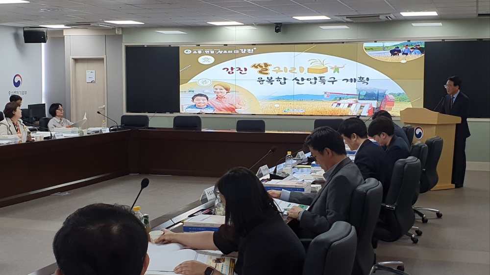 ‘강진쌀귀리 융복합 산업특구’ 신규 특구 지정됐다