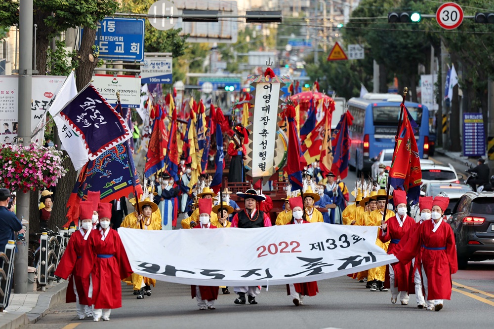 인천 동구, 화도진 축제 오는 19일 개최