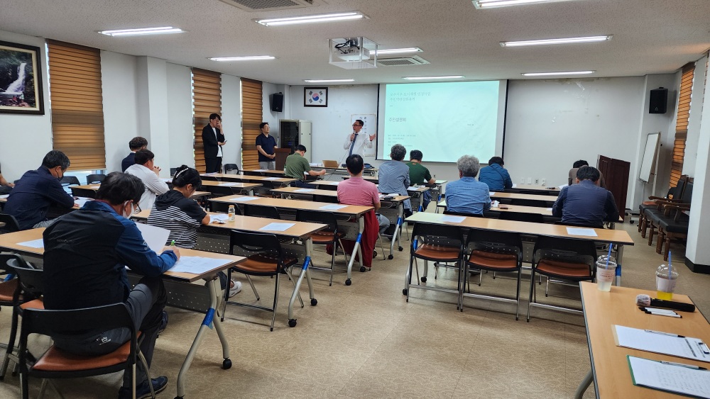 임실군, 오수지구 도시재생 인정사업 주민역량강화사업 주민설명회 개최했다