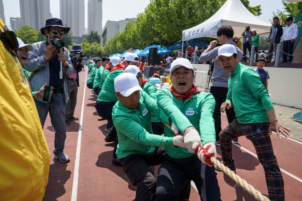 제11회 강남구민화합축제 개최