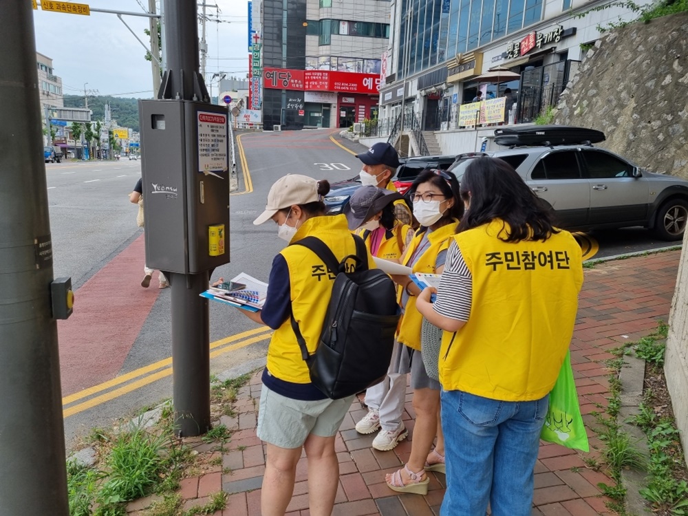 인천 연수구, 여성친화도시 주민참여단 모집