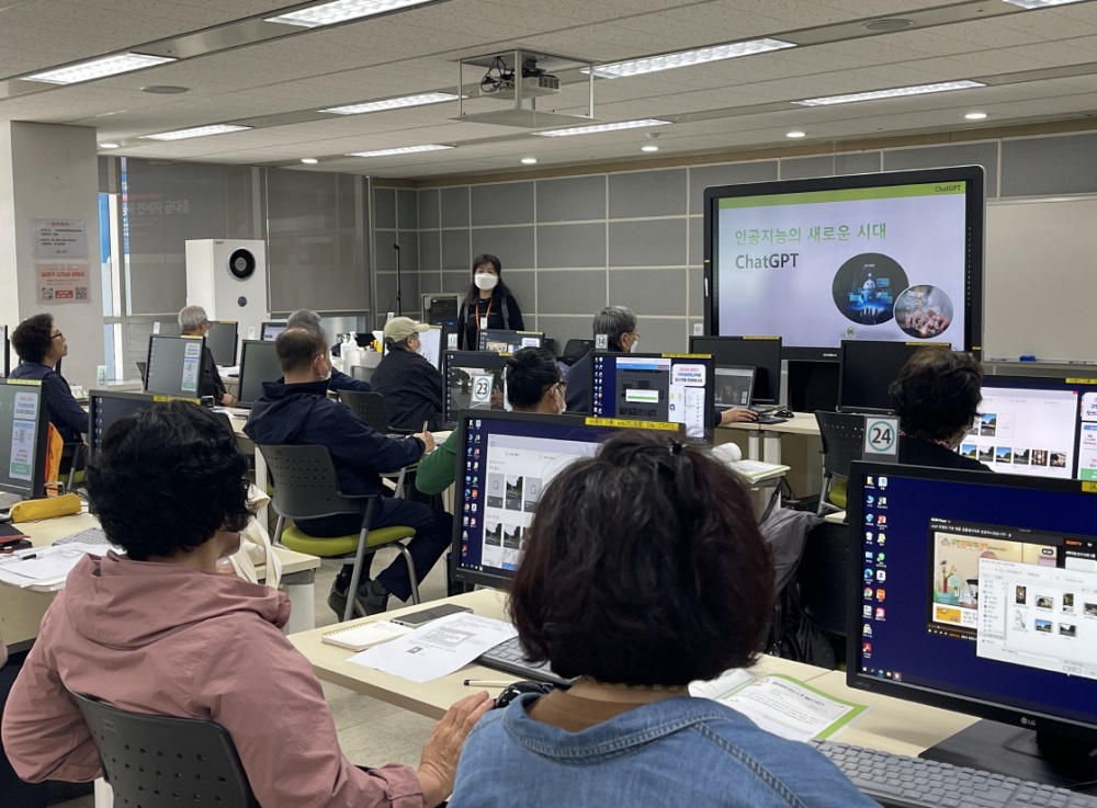 금천구, 디지털격차 해소를 위한 ‘챗GPT’ 교육 실시