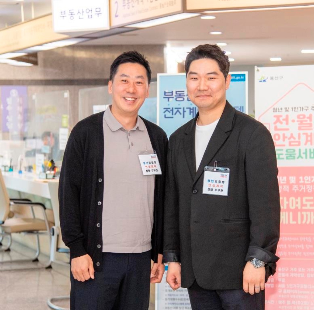 용산구, '청년 맞춤형 안심케어 서비스' 시작