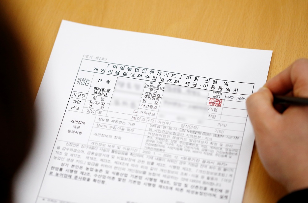임실군, 여성농업인 문화활동 지원한다!