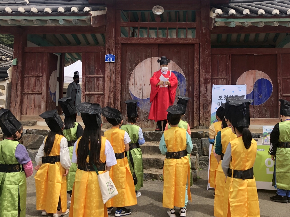 보령시, '지역문화재 활용사업 세부 프로그램' 참여자 모집한다