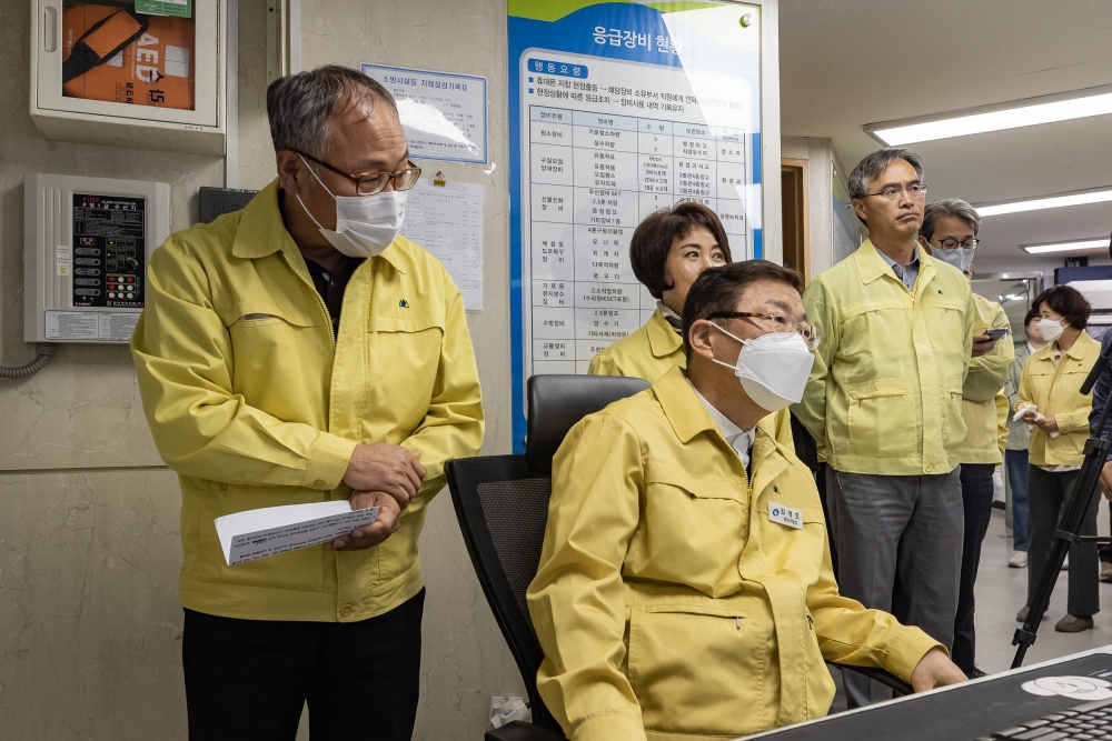 광진구, '재난안전종합상황실' 개소