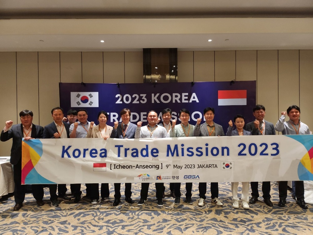안성시, 동남아 시장 수출 진흥 위해 시장개척단 파견... 수출업체 5개소 선정