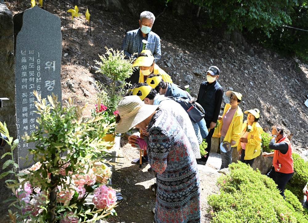 광주 동구, 기역이니은이 축제 개최