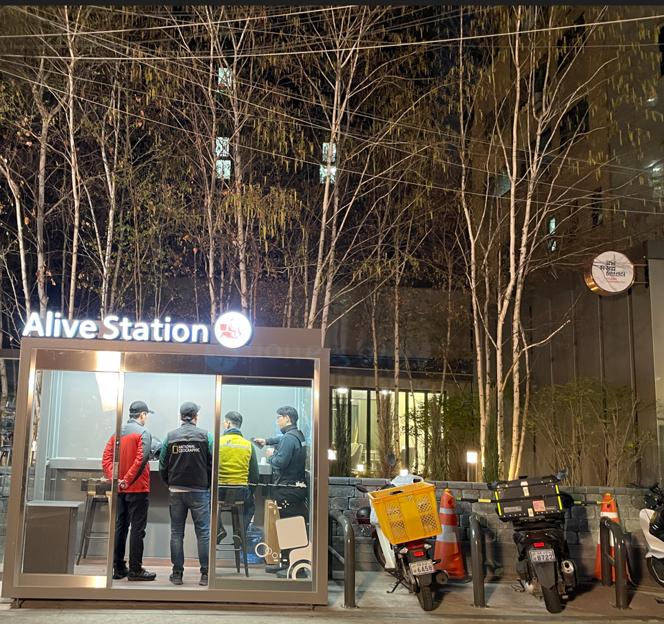 강남구, 역삼동 이동노동자 쉼터 운영 시작