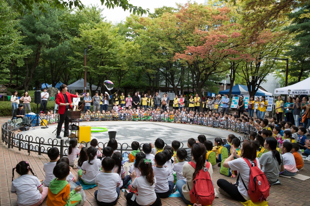 강남구, 세계인의 날 맞이 '온가족 다문화 놀이터' 개최