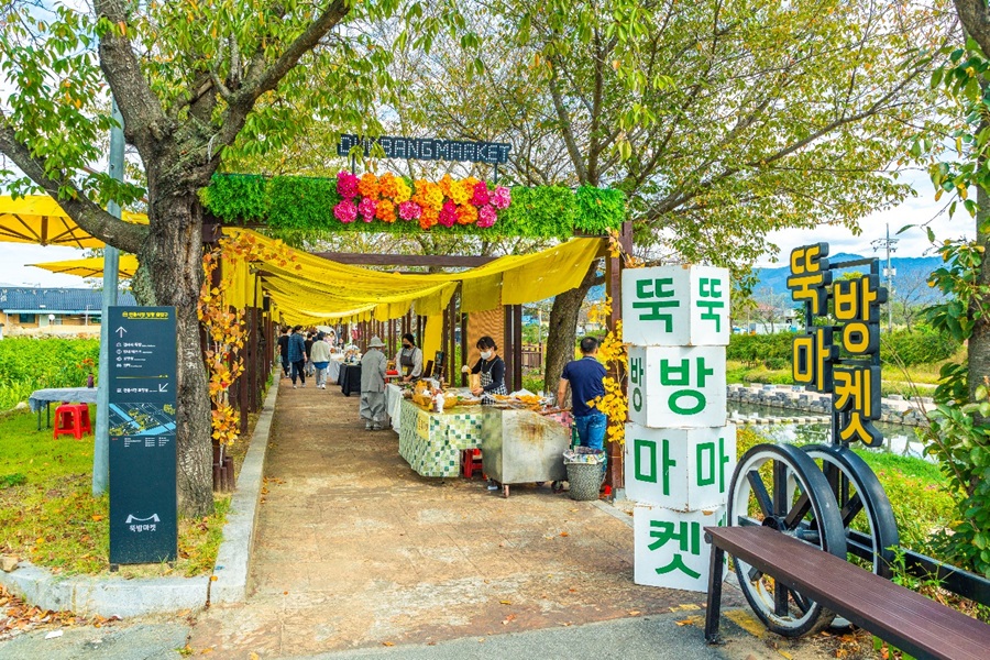 곡성군, 행안부 주관 ‘생활권 단위 로컬브랜딩 활성화 지원사업’ 선정됐다