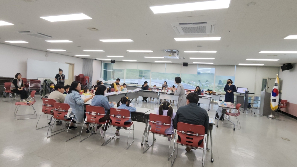 군위군, 부모교육・가족집단 프로그램 진행