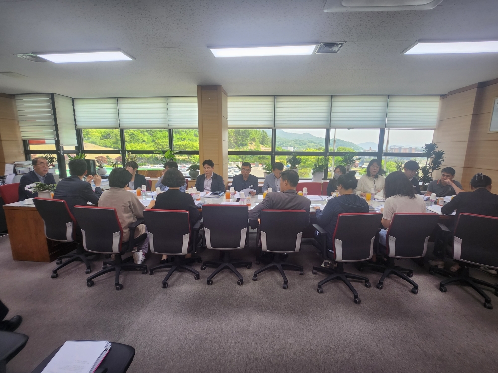 군위군, '2024년 지방소멸대응기금 투자계획 수립 회의' 개최