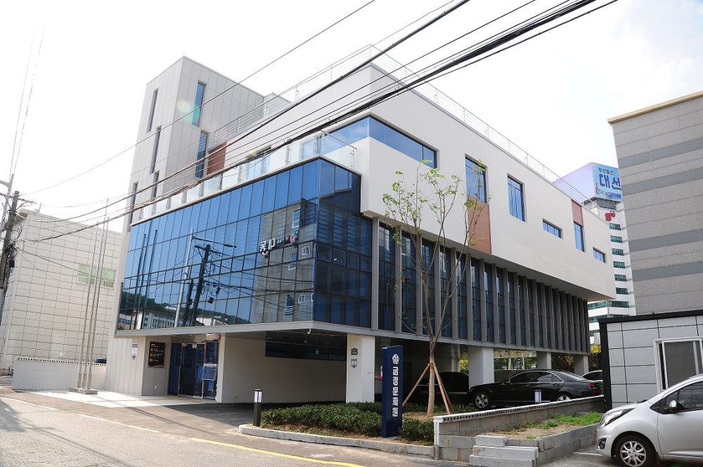 금정문화원, '지역협력형 사업' 선정 국비 확보