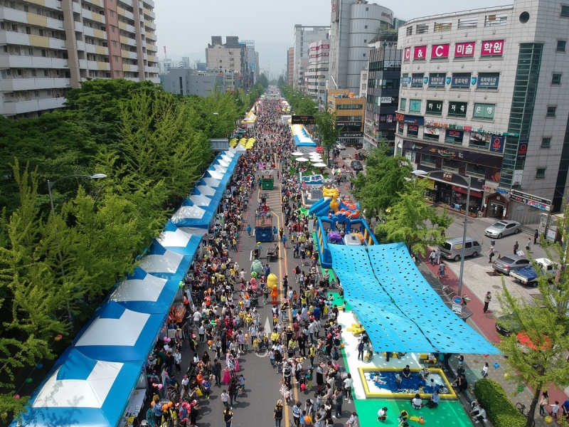 노원구, 노해로 일대 '어린이날 축제' 개최