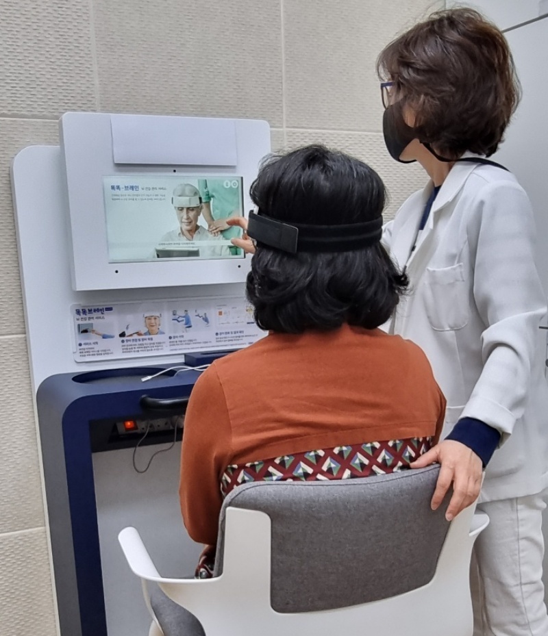 서초구, '뇌 산소포화도 측정 기반 인지선별검사' 본격 운영