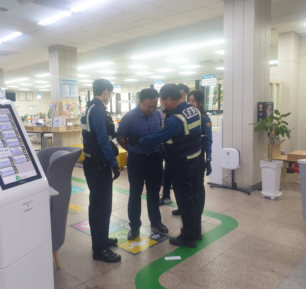 문경시, 악성 민원인 대비 경찰 합동 모의훈련 실시