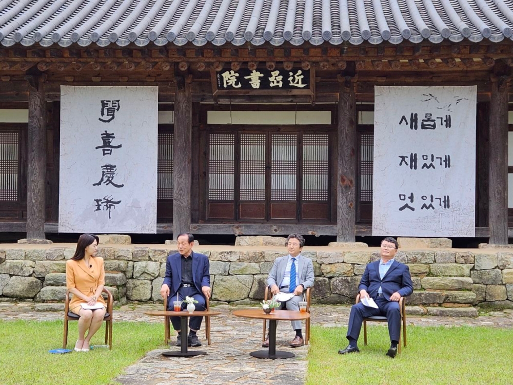 문경시, 지역 현안 사업 소개 및 발전 방향 토론 실시