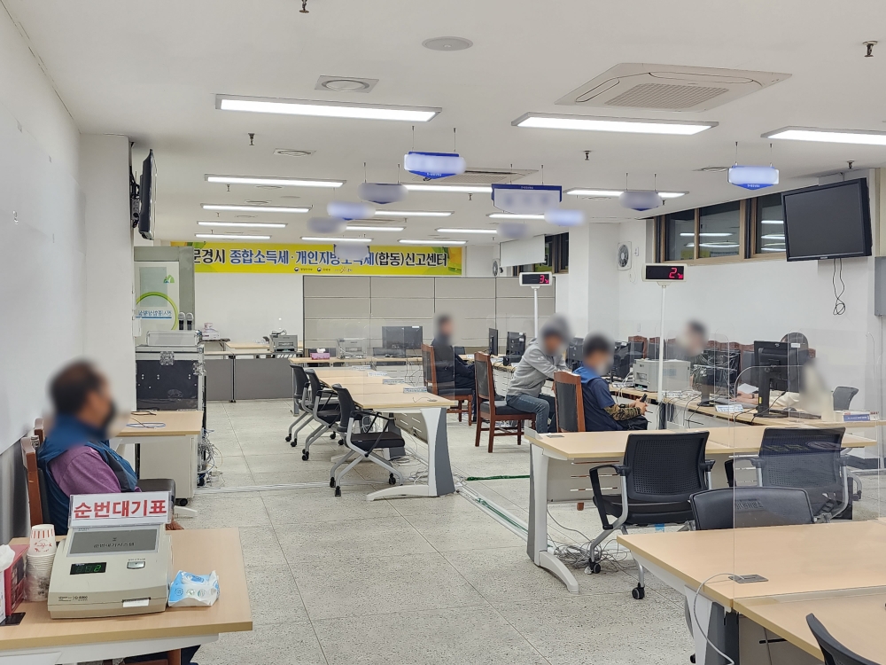 문경시, 종합소득세・개인지방소득세 신고 도움창구 운영