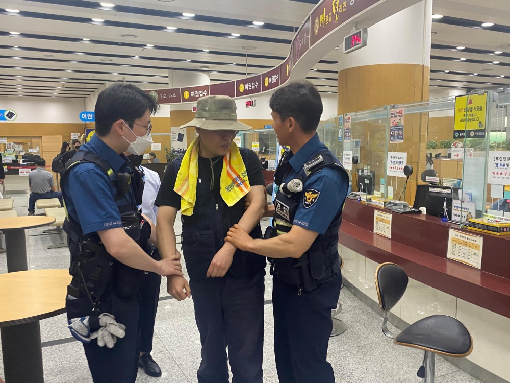 관악구, 민원실 비상상황 대응을 위한 '비상대응상황 모의훈련' 실시