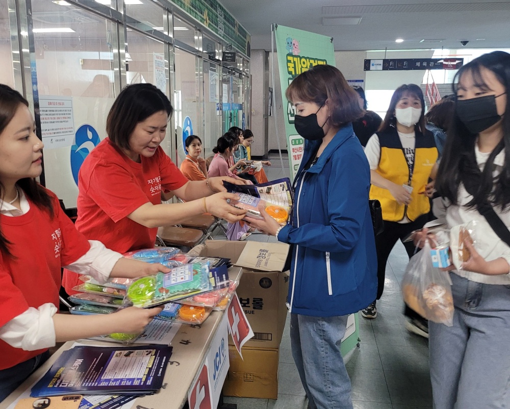 사하구 보건소, 건강증진사업 홍보캠페인 운영