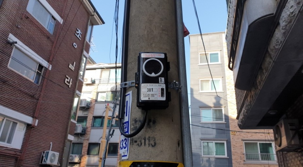 송파구, 안심 귀가를 위한 '스마트 보안등' 855개 설치