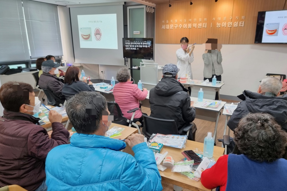 서대문구, 취약계층 대상 '구강건강 맞춤형 보건사업' 추진