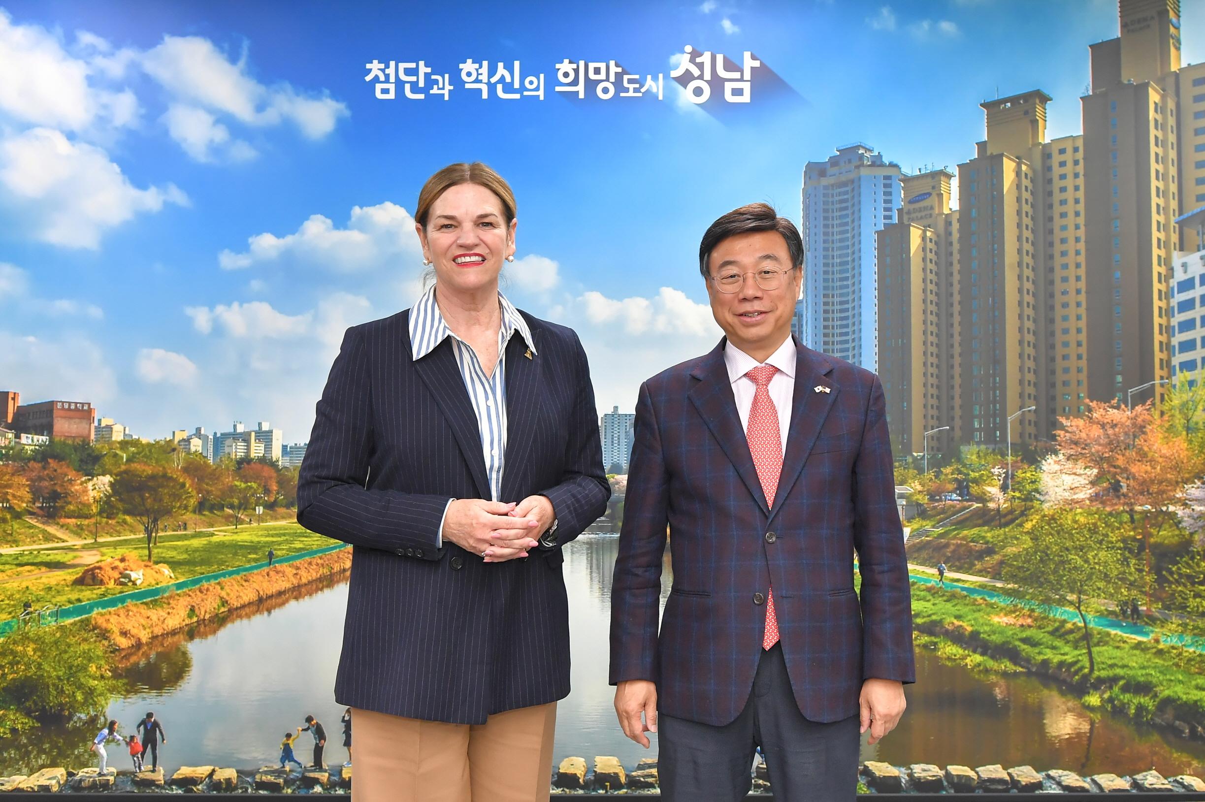 성남시, 미국 리버사이드시와 우호 교류 협력 추진