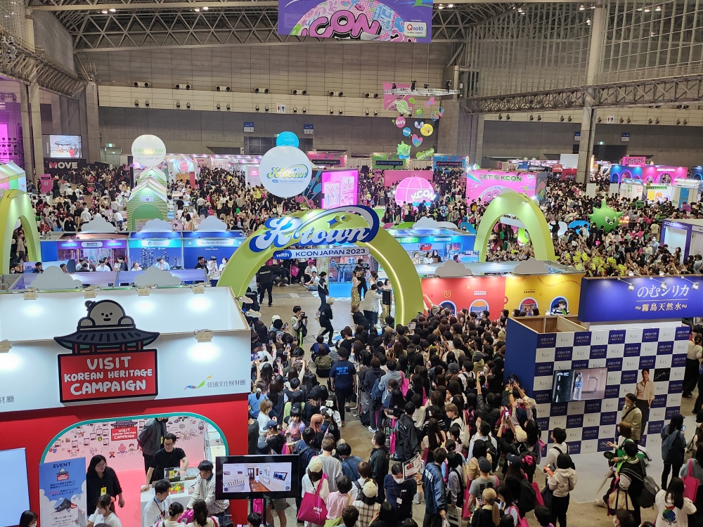 안동시, 'KCON JAPAN 2023' 참여