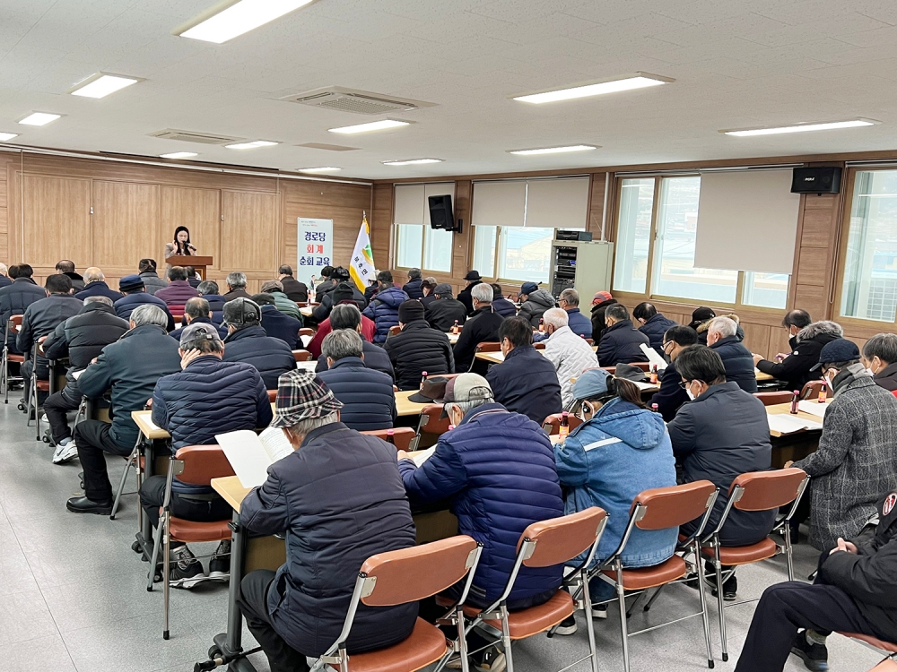안동시, '경로당 맞춤형 간편회계 서식 보급' 행안부 행태규제 개선 우수사례 선정