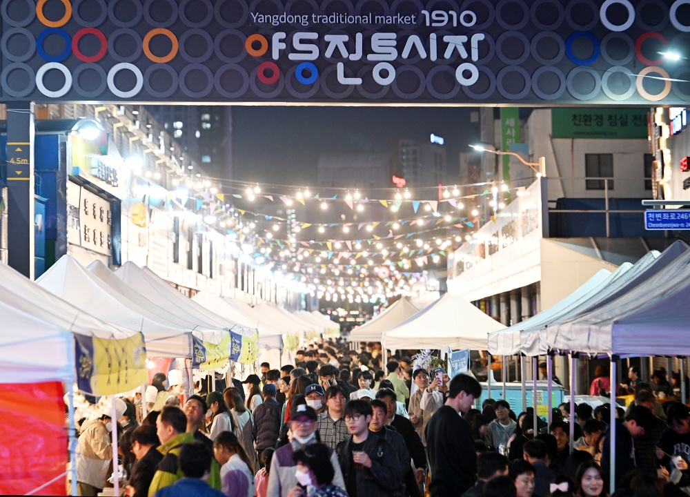 광주 서구 양동전통시장, ‘K-관광마켓 10선’ 선정
