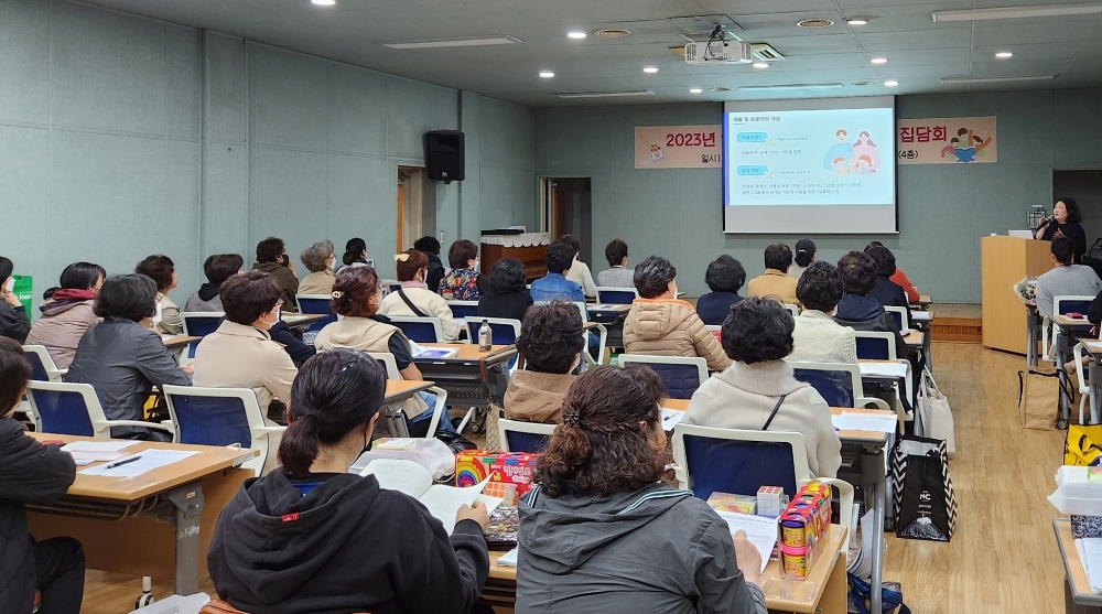 양산시, 안전한 아이돌봄서비스 제공하다!