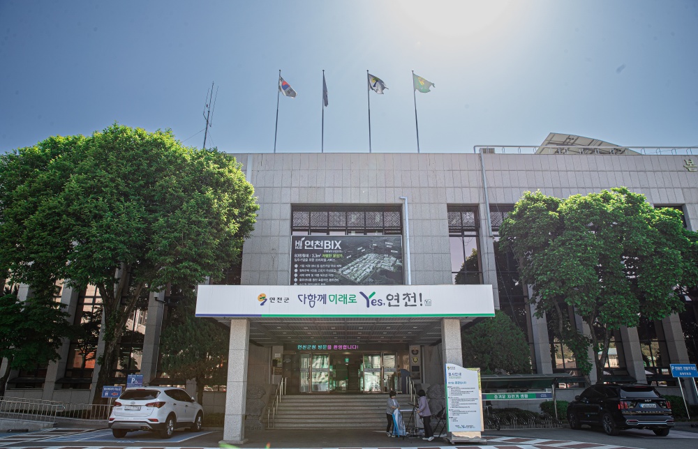 연천군 에듀헬스케어센터 건립사업, '학교복합시설 공모사업' 선정