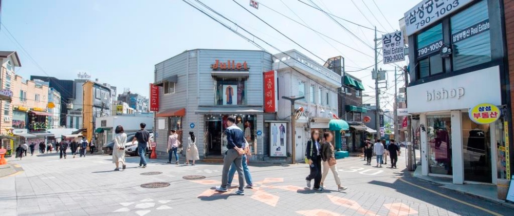 용산구, 아트테리어 지원 사업 실시